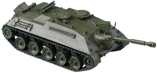 Tank Destroyer 4-5<br /><a href='images/pictures/Roco/5015.jpg' target='_blank'>Full size image</a>